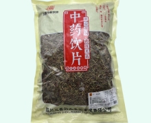 五盛舒筋草价格对比 0.5kg