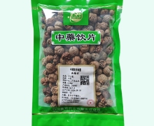 金可草豆蔻价格对比 0.5kg