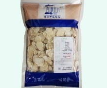 春秋时代西洋参片价格对比 0.25kg