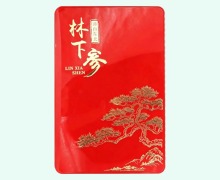 松龄堂林下参价格对比 20g