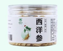西洋参(薄片1.2)价格对比 60g 松龄堂