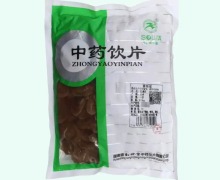 红参片价格对比 0.5kg(一等) 松龄堂中药