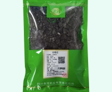 金可血余炭价格对比 0.5kg