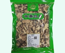金可独活价格对比 0.5kg