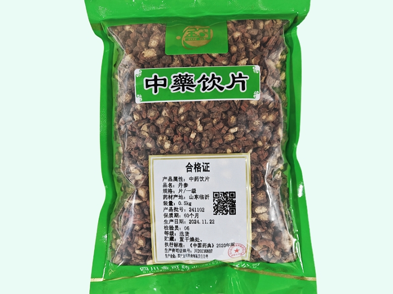丹参价格对比 金可 0.5kg(片/一级)