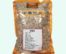 金可百部价格对比 0.5kg
