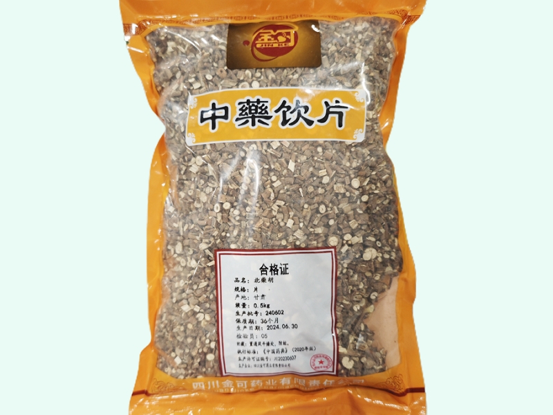 金可北柴胡价格对比 0.5kg