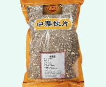 金可北柴胡价格对比 0.5kg