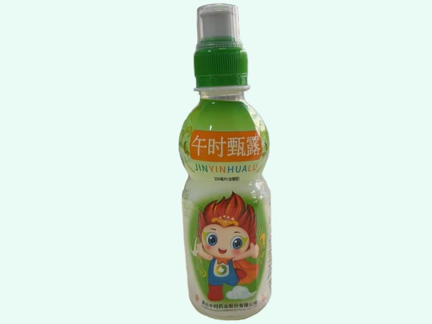 午时甄露价格对比 250ml 金银花露(含糖型)