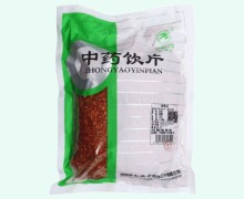 松龄堂红花价格对比 0.25kg