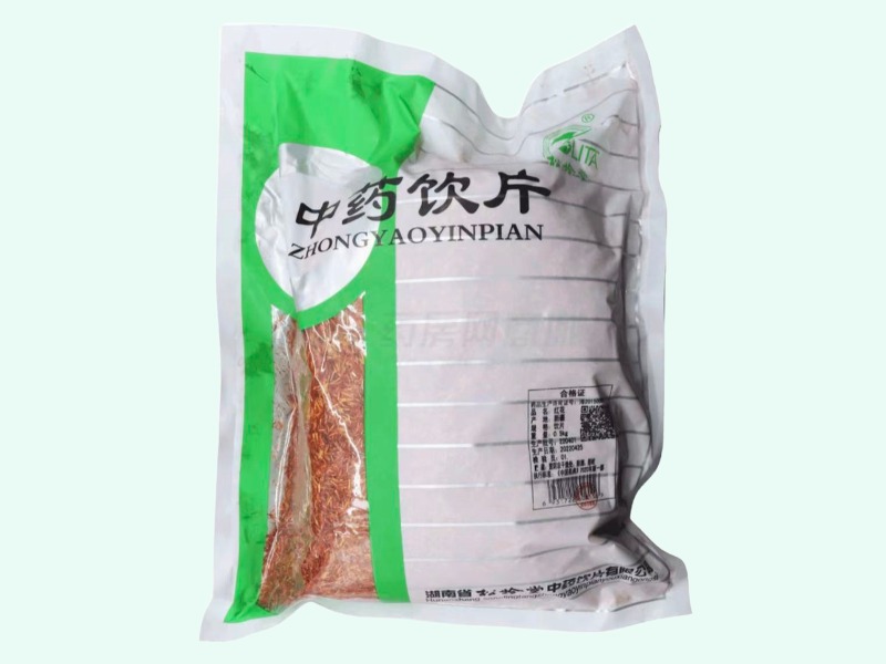 红花价格对比 0.5kg 松龄堂