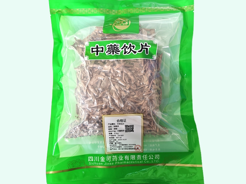 金可地骨皮价格对比 0.5kg