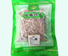 金可地骨皮价格对比 0.5kg