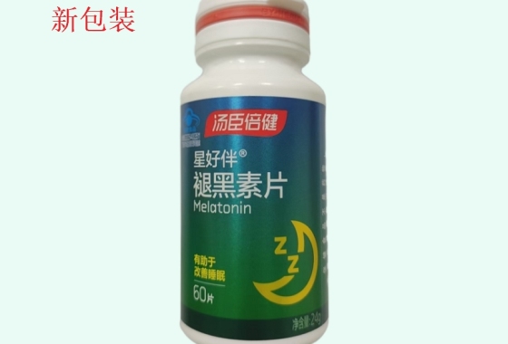 星好伴褪黑素片价格对比 60片 汤臣倍健