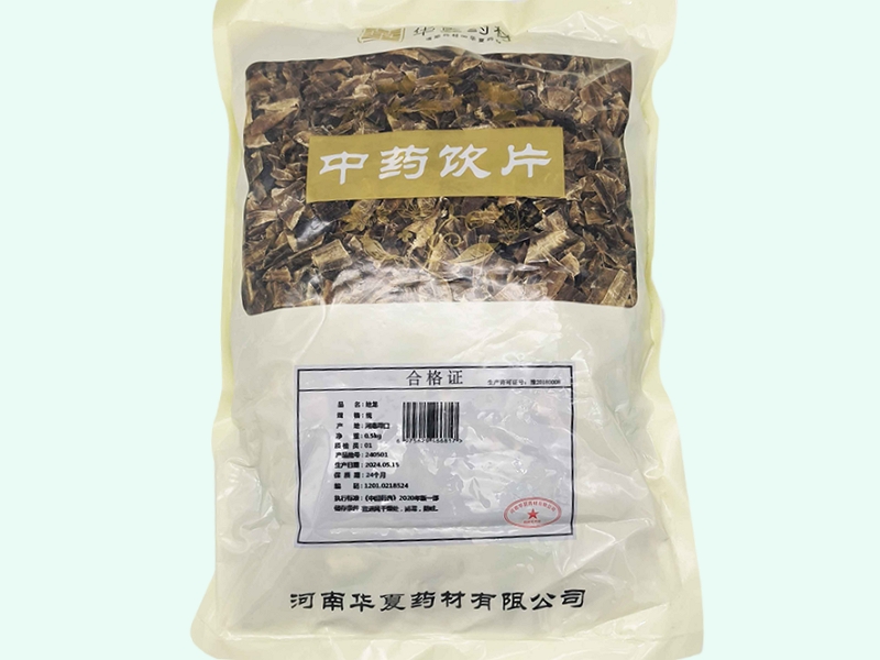 华夏药材地龙价格对比 0.5kg
