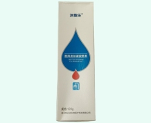 沐敷乐医用皮肤凝胶敷料价格对比 120g