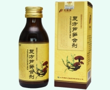 艾康宝复方芦笋合剂价格对比 120ml