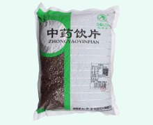 松龄堂水红花子价格对比 1kg