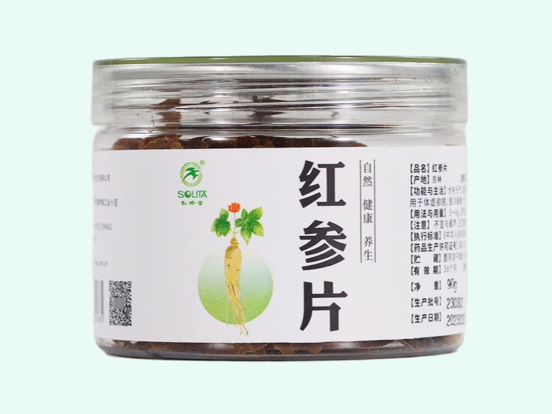 松龄堂红参片价格对比 90g(二级)