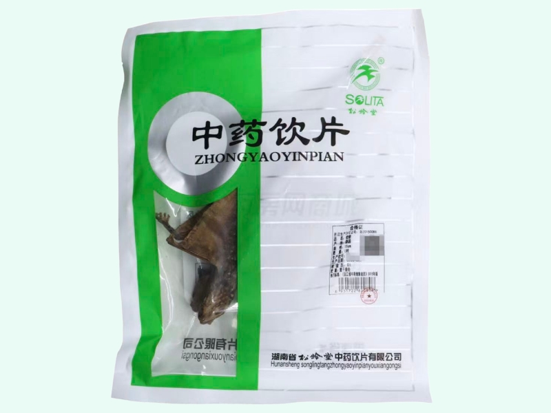 松龄堂蛤蚧价格对比 11cm