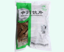 松龄堂灵芝价格对比