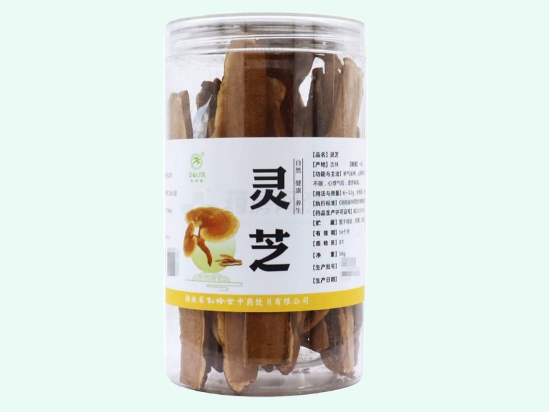 灵芝价格对比 50g(一级) 松龄堂
