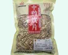 五盛黄芪价格对比 0.5kg