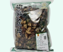 五盛炒川楝子价格对比 0.5kg