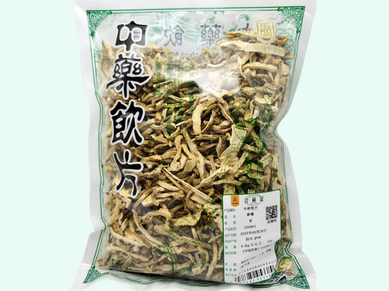 五盛香橼价格对比 0.5kg