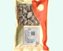 金可浮海石价格对比 0.5kg