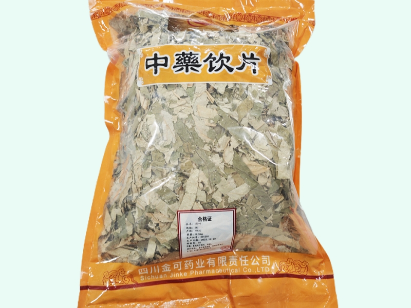 金可荷叶价格对比 0.5kg