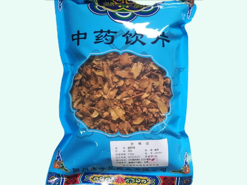 盐知母价格对比 0.5kg 君子兰药业