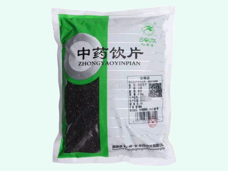 水红花子价格对比 0.5kg 松龄堂