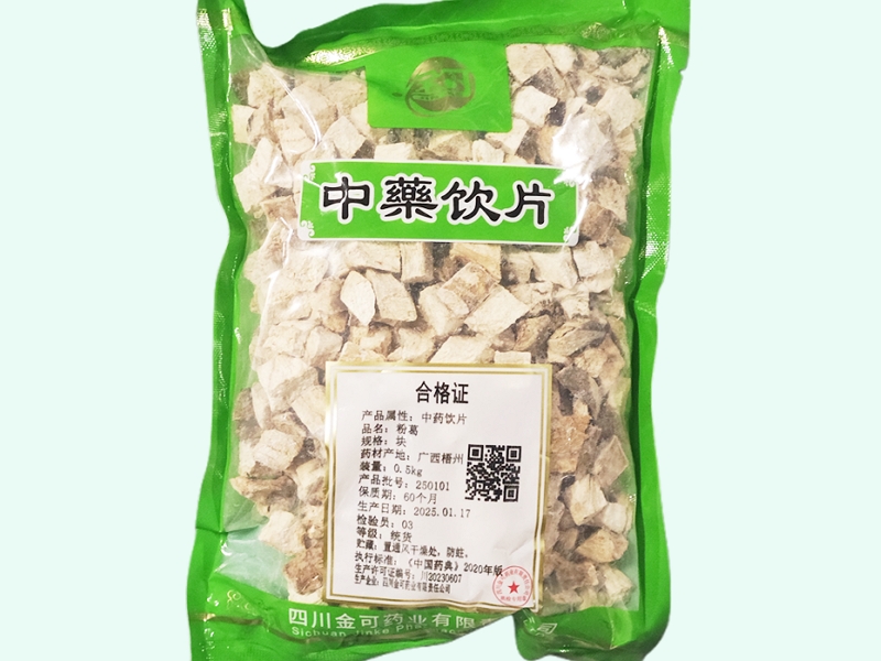 金可粉葛价格对比 0.5kg