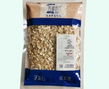 春秋时代人参片价格对比 0.25kg(三级)
