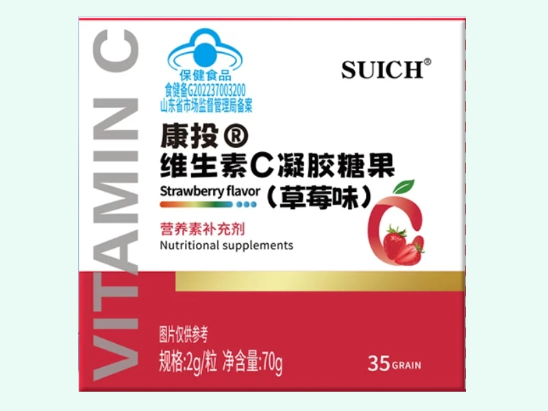 SUICH康投维生素C凝胶糖果(草莓味)价格对比