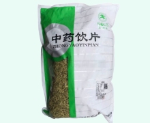 松龄堂金银花价格对比 1kg