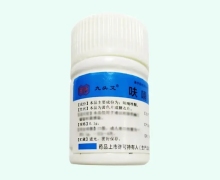 九头艾呋喃唑酮片价格对比 100片