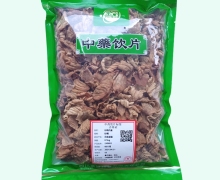 金可炒鸡内金价格对比 0.5kg