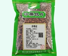 金可酸枣仁价格对比 0.25kg