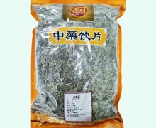 金可淡竹叶价格对比 0.5kg