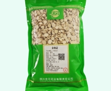 黄芪价格对比 0.5kg(一级) 金可药业
