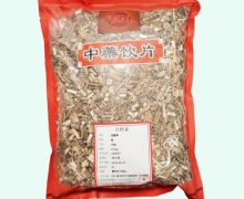 金可败酱草价格对比 0.5kg