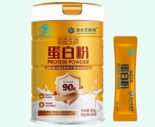 助益生牌蛋白粉价格对比 金水宝制药