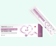 抗HPV功能性妇科凝胶价格对比 必凡