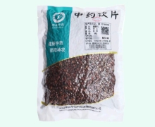神农中药炒酸枣仁价格对比 500g