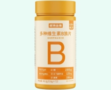诺特兰德多种维生素B族片价格对比
