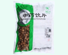 松龄堂砂仁价格对比