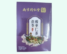 南京同仁堂六和乾坤茯苓酸枣仁茶价格对比 150g