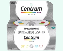 银善存多维元素片(29-II)价格对比 100片